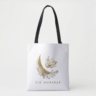 Bolso De Tela Eid Mubarak | Caligrafía árabe | Luna de Oro