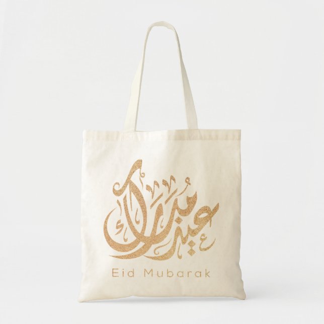 Bolso De Tela Eid Mubarak, regalos de Eid, caligrafía árabe (Frente)