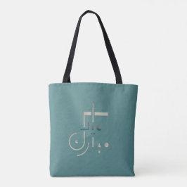 Bolso De Tela Eid, Serene Blessings (Mar)