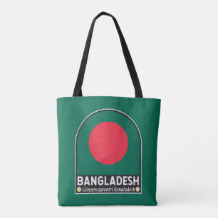 Bolso De Tela El emblema de la bandera de Bangladesh está mal co