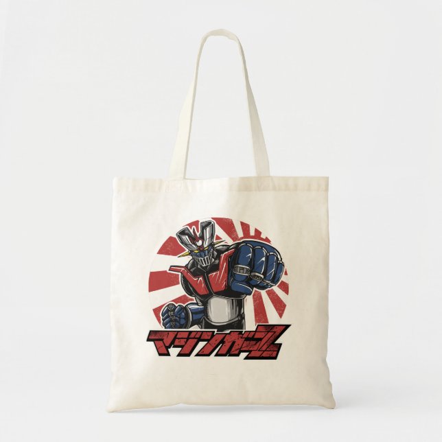 Bolso De Tela El futuro del buen Mazinger Z Idol regalo para ti (Frente)