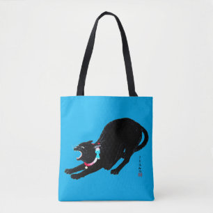 Bolso De Tela El gato negro japonés que silba