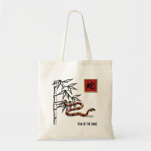 Bolso De Tela El regalo del Año Chino de la Serpiente