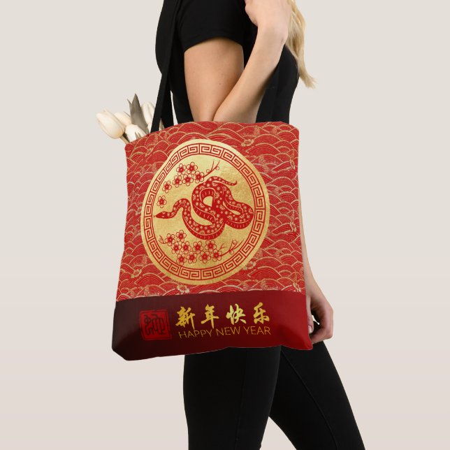 Bolso De Tela Elegante serpiente china de Año Nuevo 2025 TB2 (Detalle)