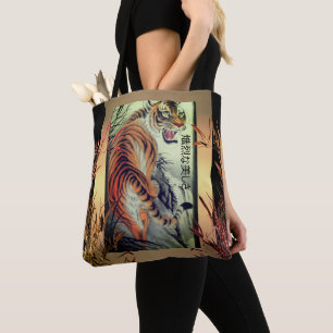 Bolso De Tela Elegante tigre oriental y elegante de bambú