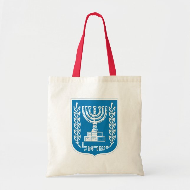 Bolso De Tela emblema de israel (Frente)