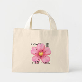 Bolso De Tela Emoji de la flor