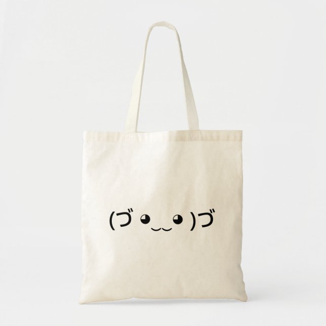 Bolso De Tela Emoticon de abrazo (づ ◕ ‿ ‿ ◕)づ japonés Kaomoji (Frente)