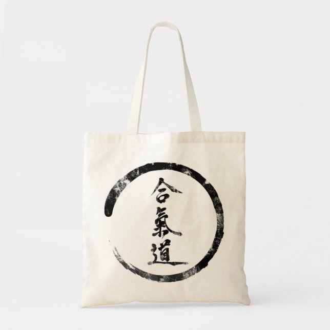 Bolso De Tela Empaquete con la muestra de la energía de la (Frente)