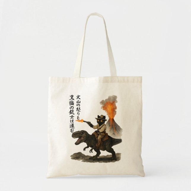 Bolso De Tela Epic Black Cat Cowboy Riding Dinosaur with Volcano (Frente)