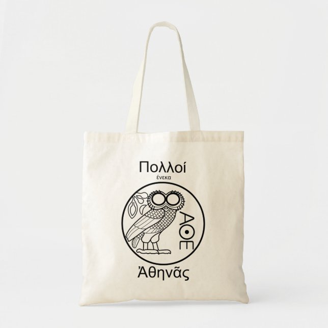 Bolso De Tela Equipo Athena (fuente griega) (Frente)