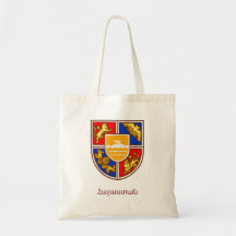 Escudo de Armas de Armenia Patrimonio y Símbolos