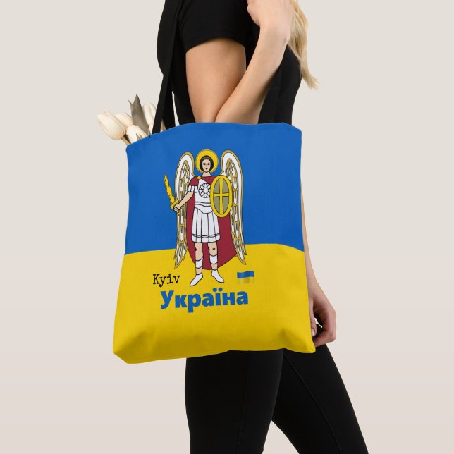 Bolso De Tela Escudo de armas de Ucrania y Kiev, bandera ucrania (Detalle)
