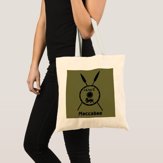 Bolso De Tela Escudo De Macabee Y Spears Sumidos (Anverso (producto))