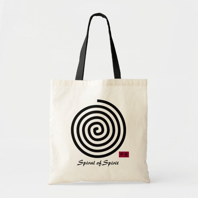 Bolso De Tela Espiral del alcohol (Frente)
