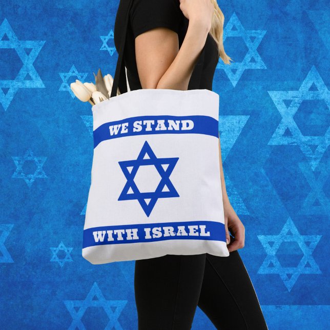 Bolso De Tela Estamos Con Israel (Subido por el creador)