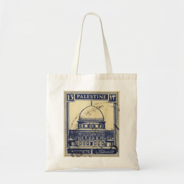 Bolso De Tela estampilla palestina antigua 1920_ folclore palest (Frente)
