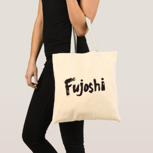 Bolso De Tela Estilo de caligrafía Fujoshi Eslogan