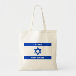 Bolso De Tela Estoy de acuerdo con el texto de Israel personaliz