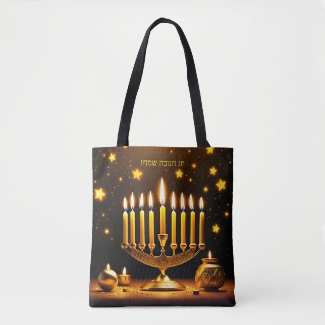 Bolso De Tela Fantasy Cute Vivid Hanukkah Menorah Stars (Anverso)