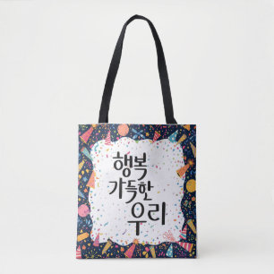 Bolso De Tela Felices Juntos