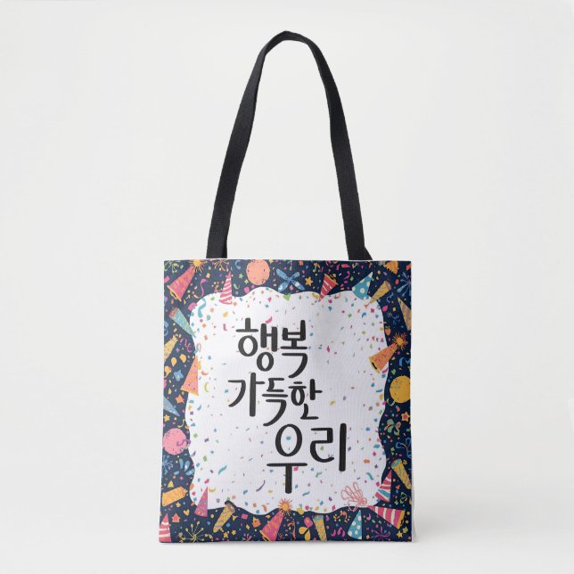 Bolso De Tela Felices Juntos (Anverso)
