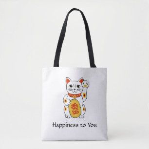 Bolso De Tela Felicidad a usted tote