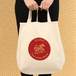 Bolso De Tela Feliz Año Nuevo Lunar del Caballo Nubes Afortunada