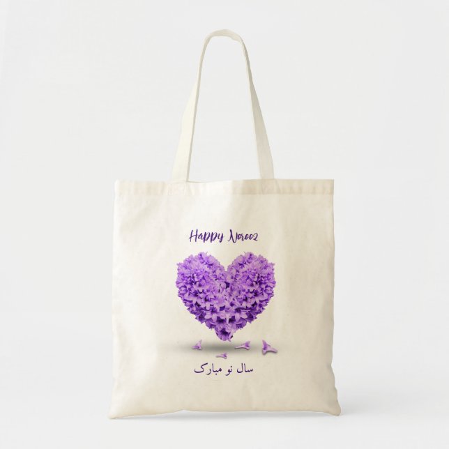 Bolso De Tela Feliz Nouruz Purple Hyacinth Heart Bouquet (Frente)