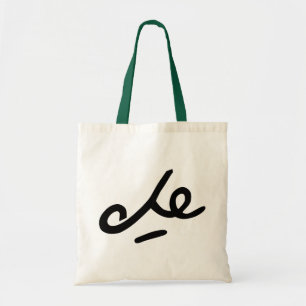 Bolso De Tela Firma de Che Guevara