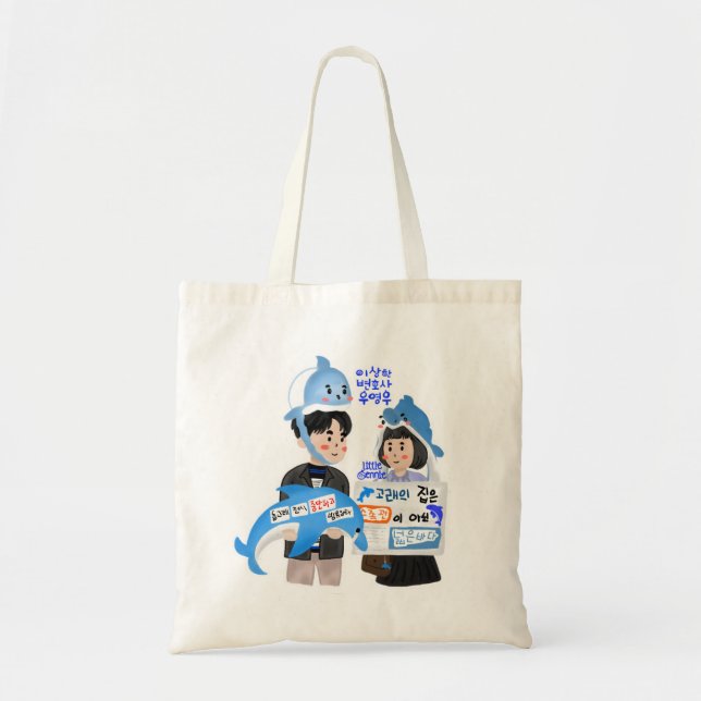 Bolso De Tela Fiscal extraordinario Woo Kdrama - Pareja ballena (Frente)