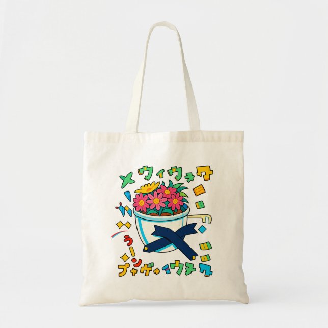 Bolso De Tela Flor feliz (Frente)