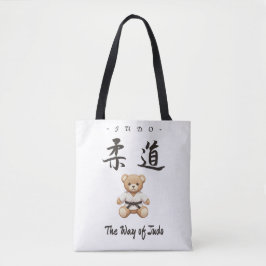 Bolso De Tela For all judo lovers, young and old.