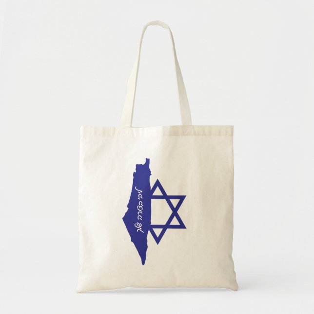 Bolso De Tela forma israel con estrella de david (Frente)