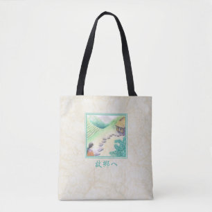 Bolso De Tela "Furusato" Hogar 2 Tote de tela