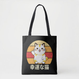 Bolso De Tela Gato afortunado
