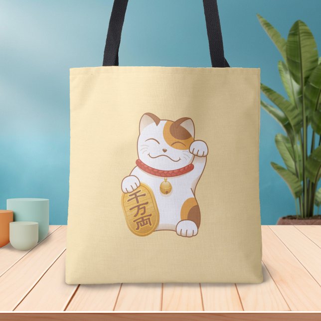 Bolso De Tela Gato Afortunado Japonés, Maneki Neko Buena Fortuna (Subido por el creador)