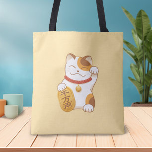 Bolso De Tela Gato afortunado japonés, Maneki Neko suerte buena