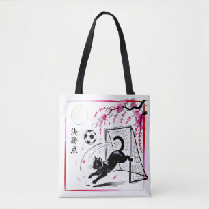 Bolso De Tela Gato de fútbol con flor de cerezo artística para A