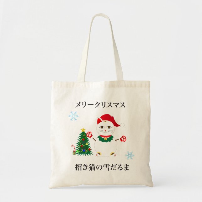 Bolso De Tela Gato de nieve de Santa Lucky (Frente)