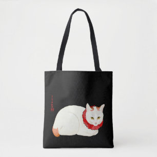 Bolso De Tela Gato japonés blanco y jengibre
