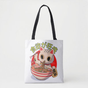 Bolso De Tela Gato japonés lindo comiendo fideos con palillos