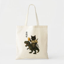 Gato Samurái con Cerveza & T-Rex | Arte Japonés Re