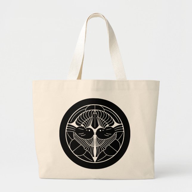 Bolso De Tela Gigante 上杉謙信家紋, Uesugi Kenshin KAMON, familia japonesa Cre (Frente)