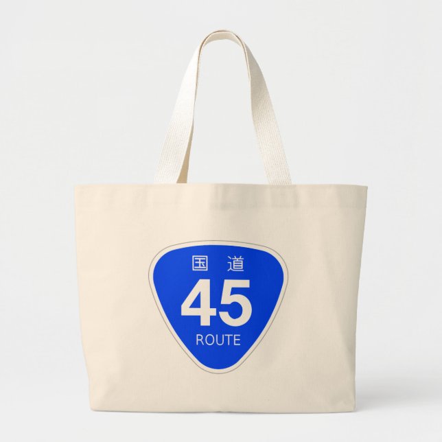 BOLSO DE TELA GIGANTE 国道45号線ー国道標識 (Frente)