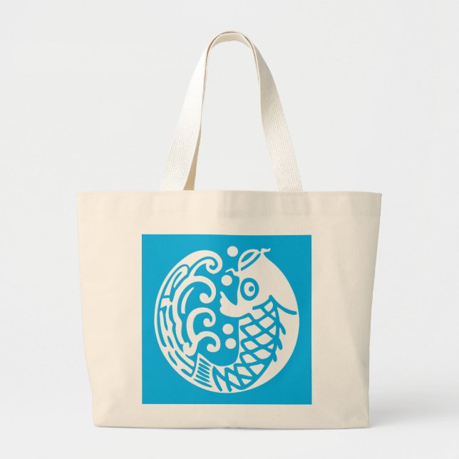 Bolso De Tela Gigante 鯉 に 波 ラ・ジ・æバ グ (Frente)