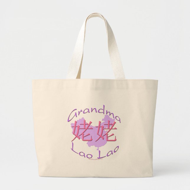 Bolso De Tela Gigante Abuela maternal china (Lao) del Lao Totebag (Frente)