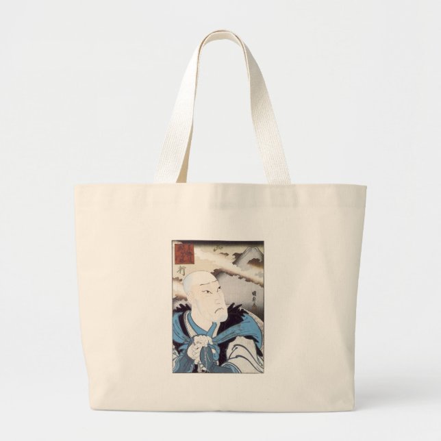 Bolso De Tela Gigante Actor Kabuki Okawa Hashizo, Kamimasu, c. 1849 (Frente)