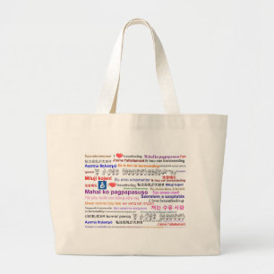 Bolso De Tela Gigante Amo el amamantar de lengua multi