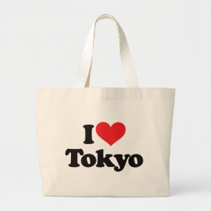 Bolso De Tela Gigante Amo Tokio